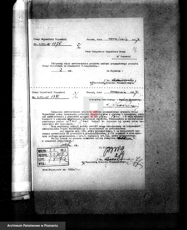 Obraz 11 z jednostki "Zatwierdzenie zakładu przemysłowego /rzeźni/ Dzierbiński Alfons - Ujście pow. Chodzież"