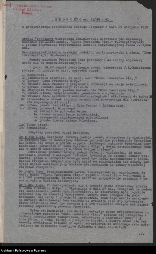 image.from.unit.number "Protokół z posiedzeń Prezydium Zarządu Głównego [część] 29.VIII.1939 i zweryfikowani 1.IX.1939 r."