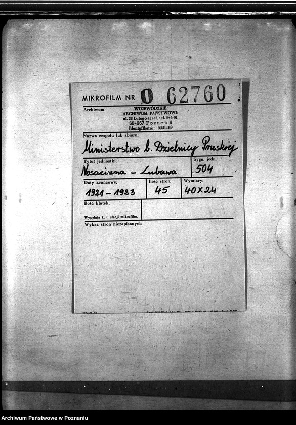 Obraz 2 z jednostki "Nosacizna - Lubawa"