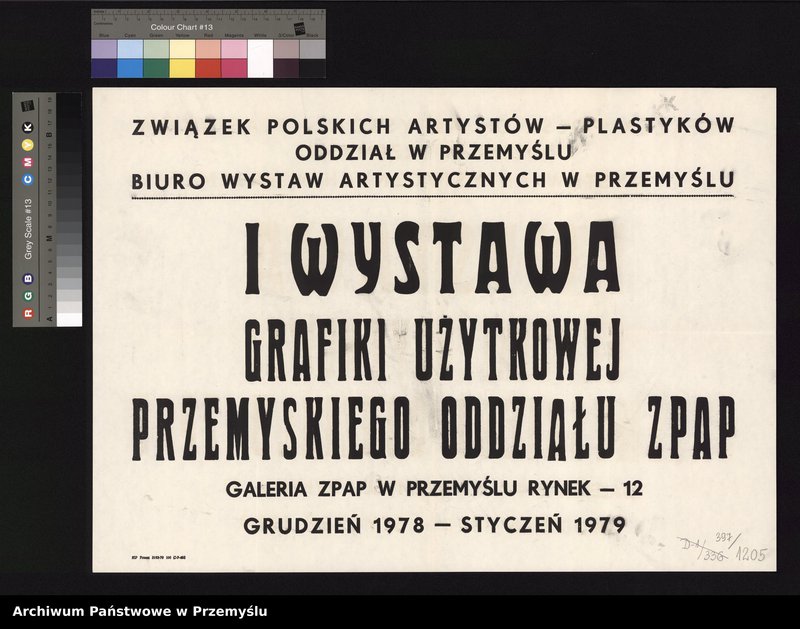 image.from.unit.number "Biuro Wystaw Artystycznych w Przemyślu – program: I Wystawa Grafiki Użytkowej Przemyskiego Oddziału ZPAP, grudzień 1978 – styczeń 1979 roku"