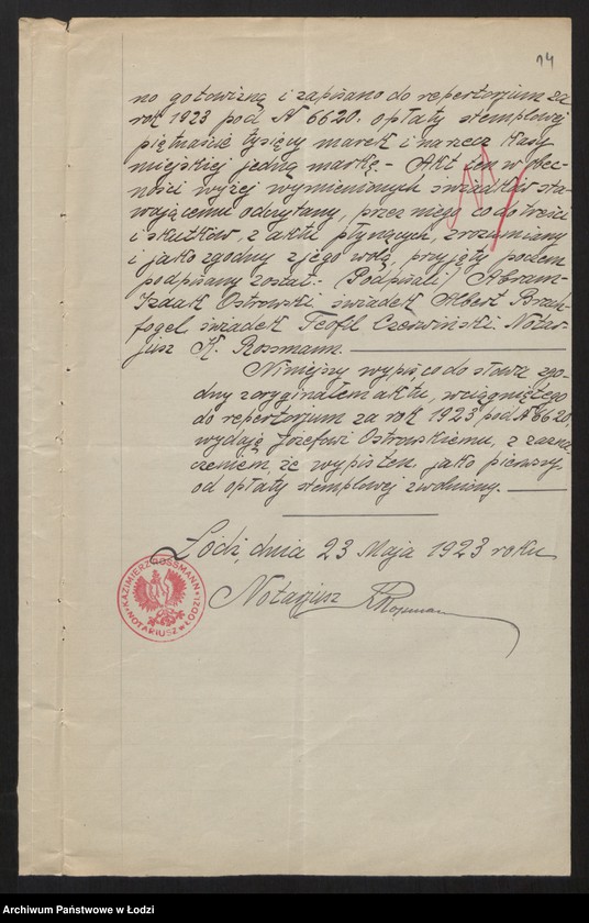 Obraz 16 z jednostki "A. J. Ostrowski- kupiec wyrobów papierniczych i materiałów piśmiennych"