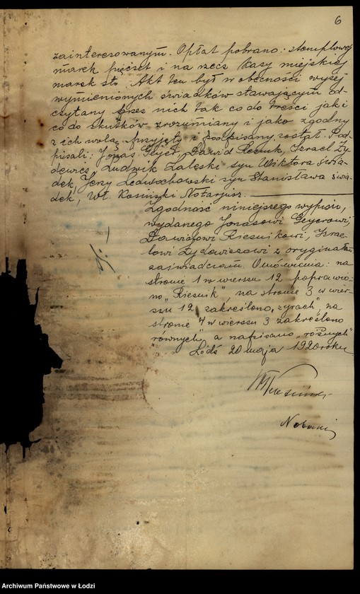 Obraz 8 z jednostki "„Geyer, Reznik i Żydowicz – fabryka wyrobów manufakturowych"