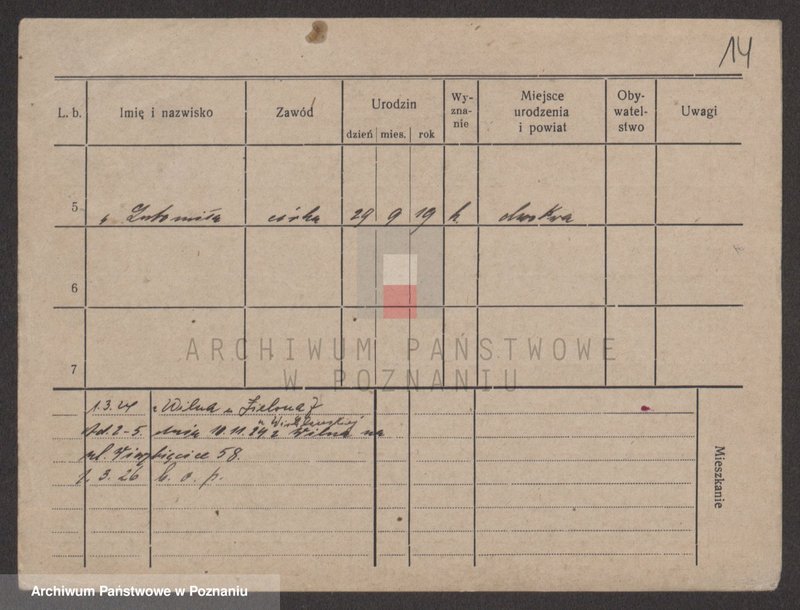 Obraz 16 z jednostki "Gosz - Geźniczak"