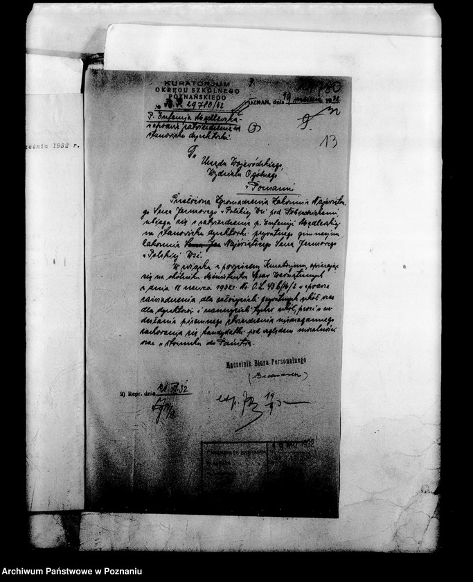 Obraz 16 z jednostki "Prywatne Gimnazjum Żeńskie Zakonnic Najświętszego Serca Jezusowego - Polska Wieś"