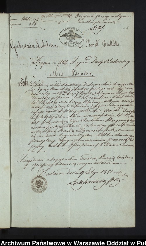 image.from.unit.number "Aneksy do aktów małżeństw"