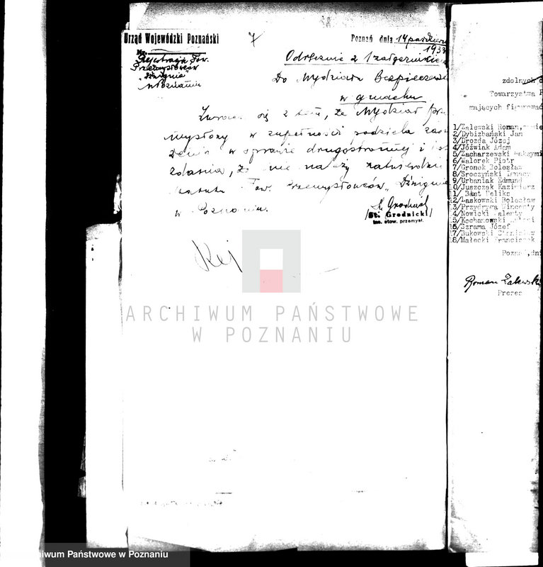 Obraz 12 z jednostki "/Towarzystwo Przemysłowców,,Dźwignia" Poznań św. Łazarz/"