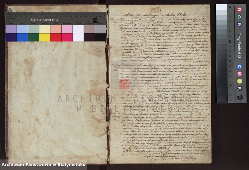 image.from.unit "Ksiega urodzeń, zgonów i małżeństw"