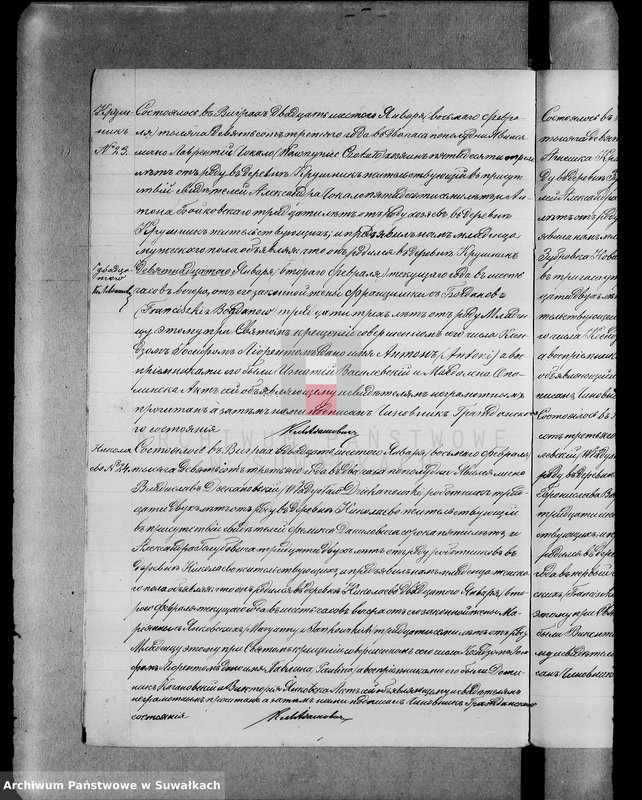 image.from.unit.number "Księga urodzeń, małżeństw, zejścia 1903 Wigry"