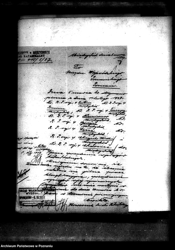 Obraz 5 z jednostki "Przymusowy wykup majątku Lutom"