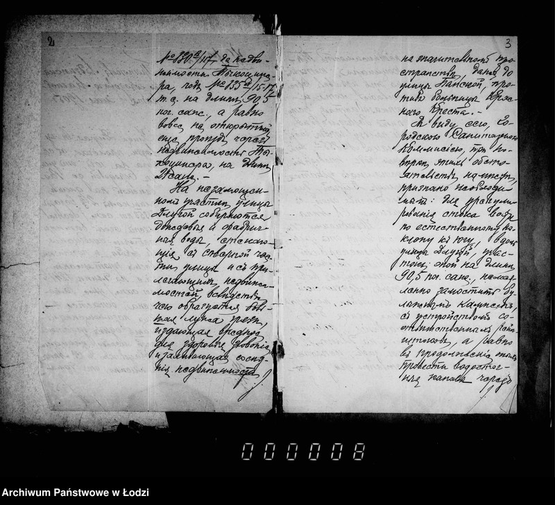 Obraz 6 z jednostki "O zamoščenji učastka ulicy Dolgoj (meždu Rozvadovskoj i sv. Anny), a ravno ulicy bez nazvanija pri gorodskoj skotobojne"