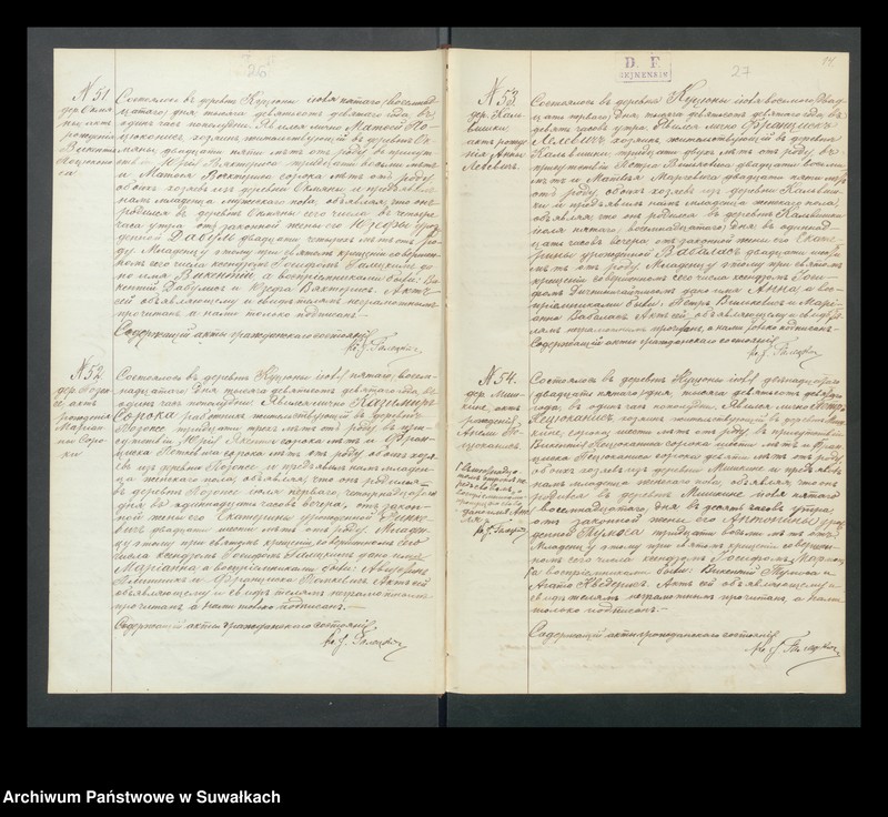 image.from.unit.number "Dokumenty k aktom o brakosočetavšichsja po Kucjunskomu Rimsko-Katoličeskomu Prichodu 1909 g."