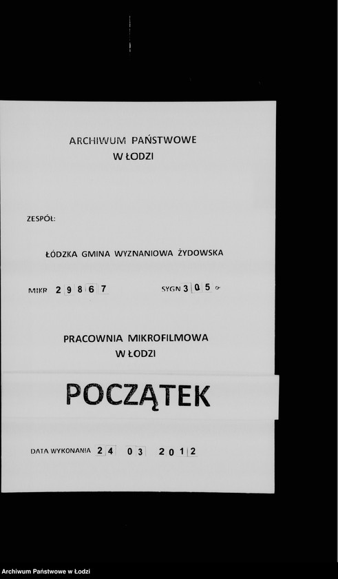 Obraz 1 z jednostki "Domy modlitw"