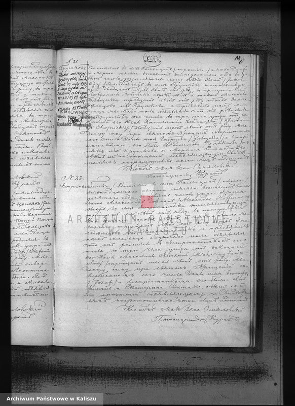 image.from.unit.number "Księga akt urodzeń, małżeństw, zgonów (duplikat)"