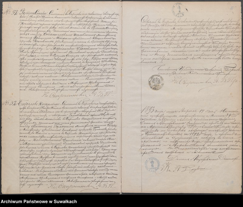 image.from.unit.number "[Księga akt małżeństw parafii rzymskokatolickiej w Bargłowie Kościelnym z lat 1892-1907]"
