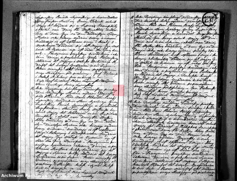 image.from.unit.number "Księga Aktów Urodzenia Gminy Leypuńskiej od 1 Stycznia 1821 R-u"