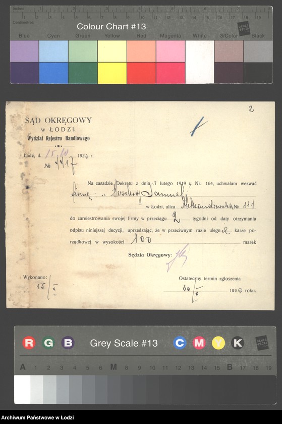 Obraz 4 z jednostki "Herszberg i Hercenberg- wykańczalnia bawełnianych tkanin"