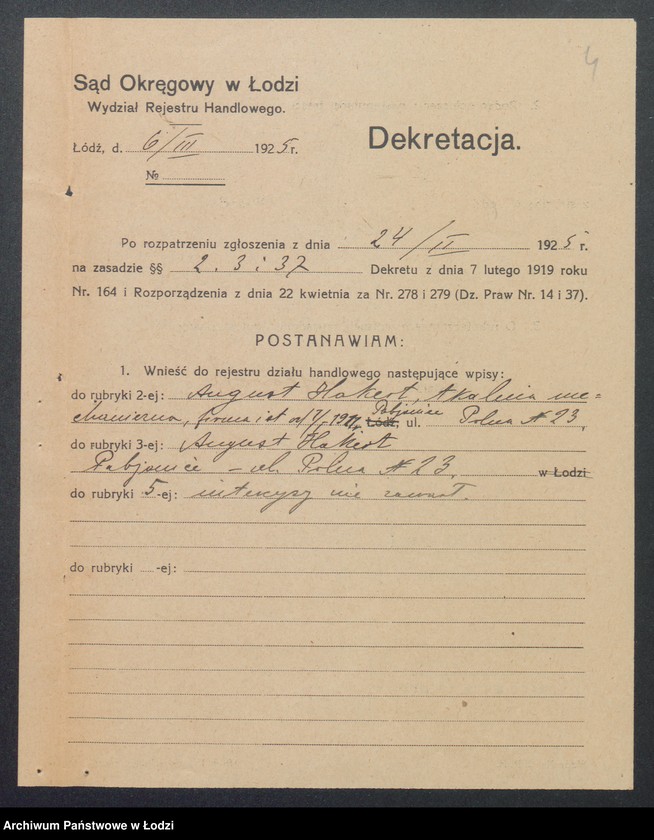 Obraz 6 z jednostki "August Hakert- tkalnia mechaniczna"