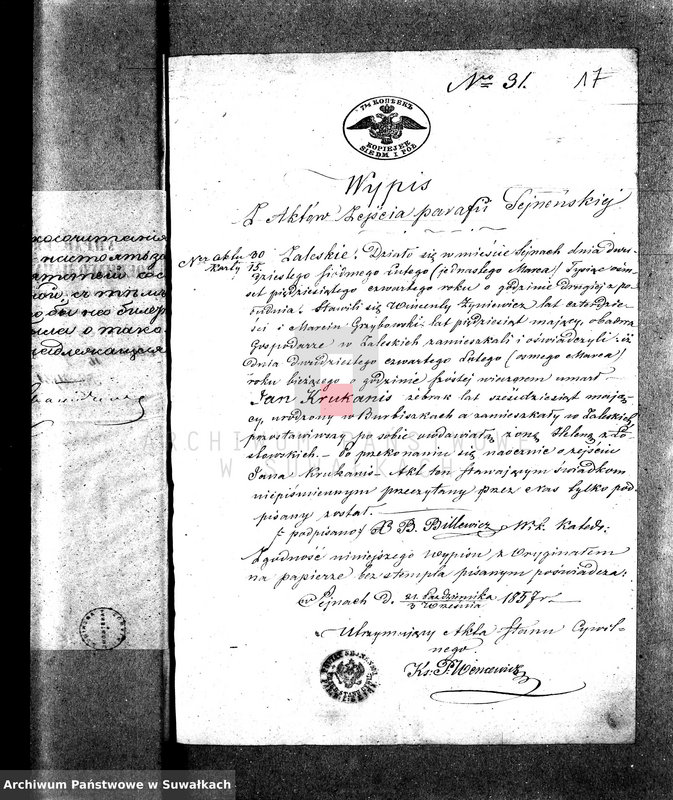 image.from.unit.number "Dowody do Akt Małżeństwa Parafii Wigierskiej za Rok 1857."