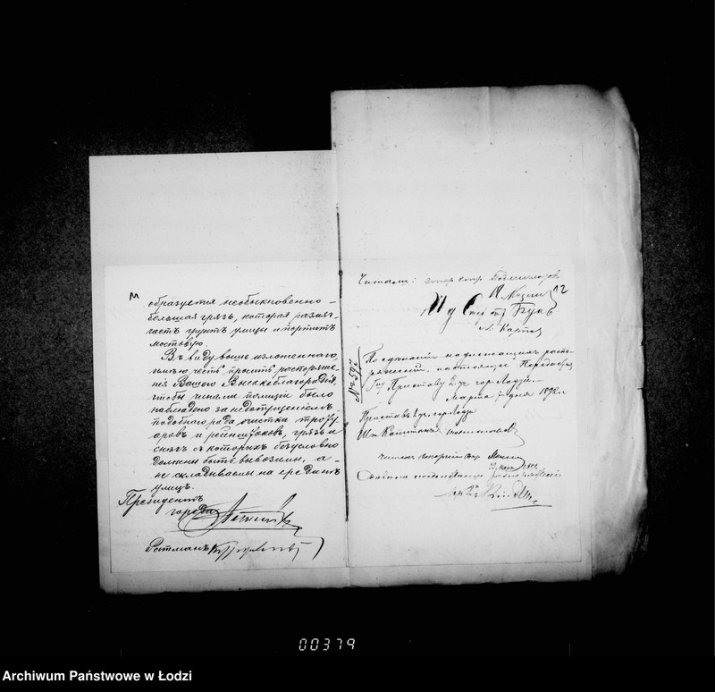 image.from.unit.number "O remonte mostovych v 1892 godu"