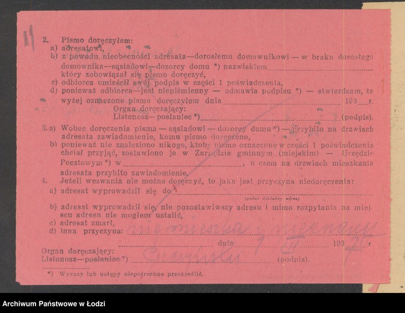 Obraz 13 z jednostki "Najman Nachman- sklep spożywczy i handel zbożem i mąką"