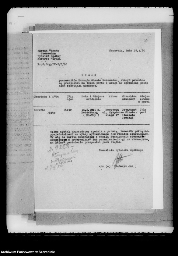 Obraz 8 z jednostki "Korespondencja dotycząca portu szczecińskiego i wydawania przepustek"