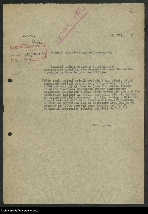 Obraz 3 z jednostki "[Wyciągi] Referatu Sprawozdawczego [dla wydziałów i Komisji Kontroli Partyjnej z protokołów zebrań i sprawozdań instruktorów]"