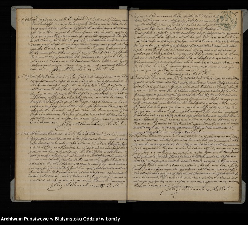 image.from.unit.number "Księga zgonów"