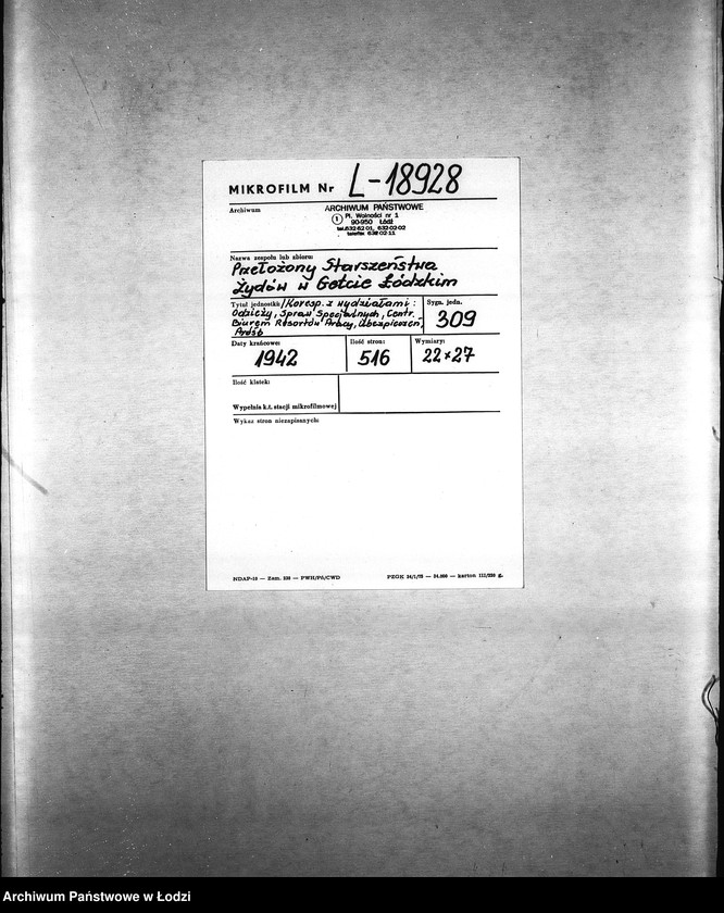 Obraz 2 z jednostki "[Korespondencja z wydziałami: Odzieży, Spraw Specjalnych, Centralnym Biurem Resortów Pracy, Ubezpieczeń, Próśb i Zażaleń oraz innymi w sprawach personalnych, zatrudnienia i płac] "