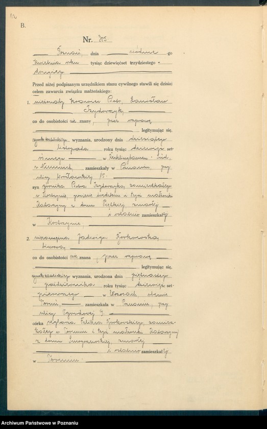 Obraz 14 z jednostki "Księga miejscowa małżeństw tom II [Rejestr główny małżeństw]"