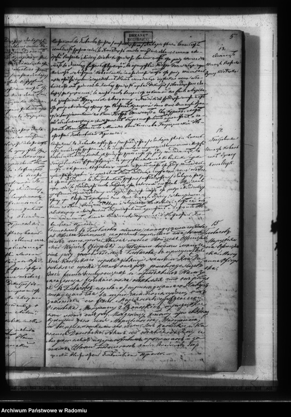 image.from.unit.number "[Duplikat akt urodzonych, zaślubionych i zmarłych parafii Głowaczó na 1873 r.]"