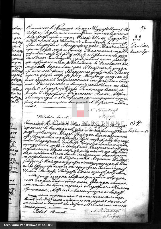 image.from.unit.number "Księga urodzeń, małżeństw, zgonów (duplikat)"