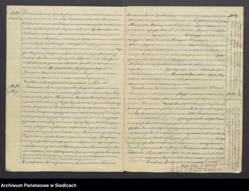 Obraz 14 z jednostki "[Akta urodzeń]"