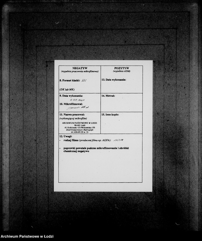 Obraz 3 z jednostki "J 2001-2020 [Wnioski Żydów z Getta o zwrot należności za towar wzięty na kredyt]"
