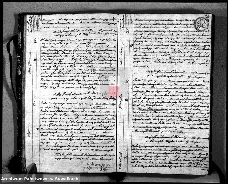 image.from.unit.number "Księga Aktów Cywilnych Zeyscia Gminy Leypuńskiej od Dnia 1-o Maja 1808 R-y zaczęta, a 1-o Maja ukoczona 1809 r."