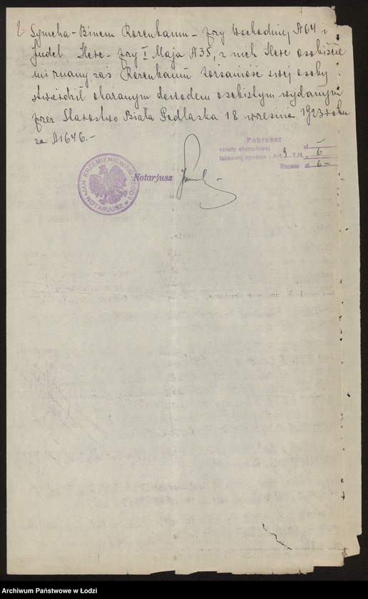 Obraz 4 z jednostki "Biuro Ekspedycyjne właściciele Symcha Binem Rozenbaum i Judel Herc"