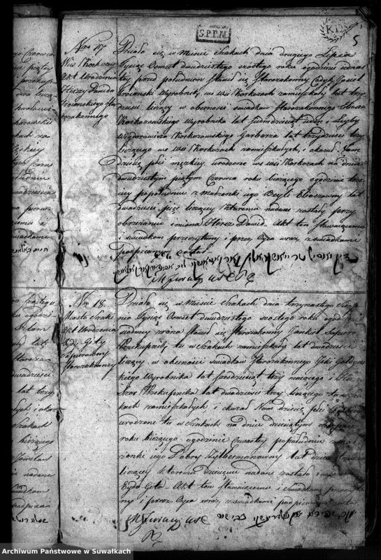 image.from.unit.number "[Księga do zapisywania aktów urodzeń parafii żydowskiej Szaki]"