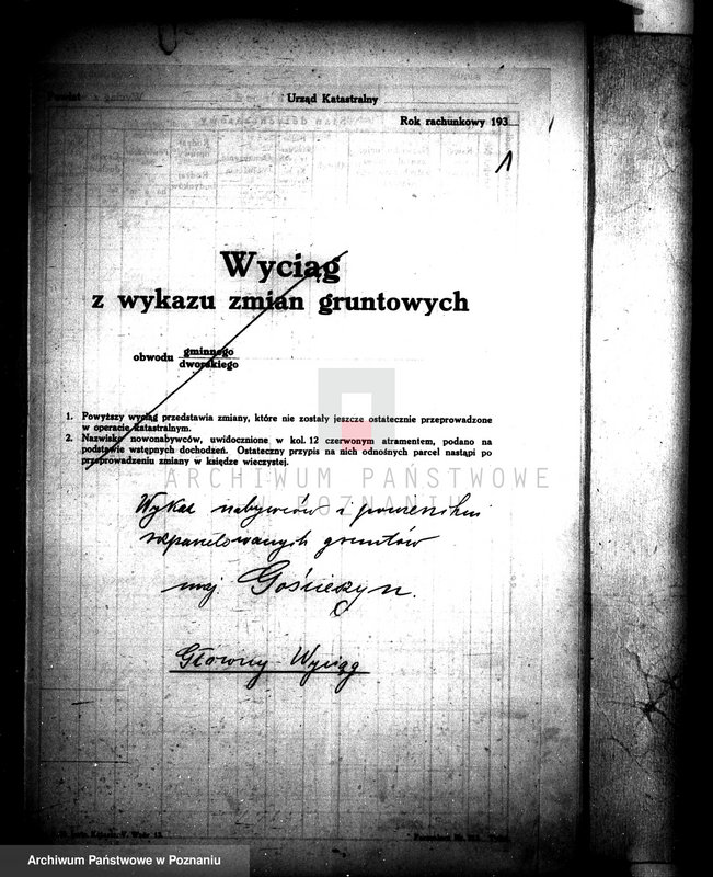 Obraz 5 z jednostki "Wykaz nabywców i powierzchni parcelacji majątku Gościeszyn powiatu wolsztyńskiego"