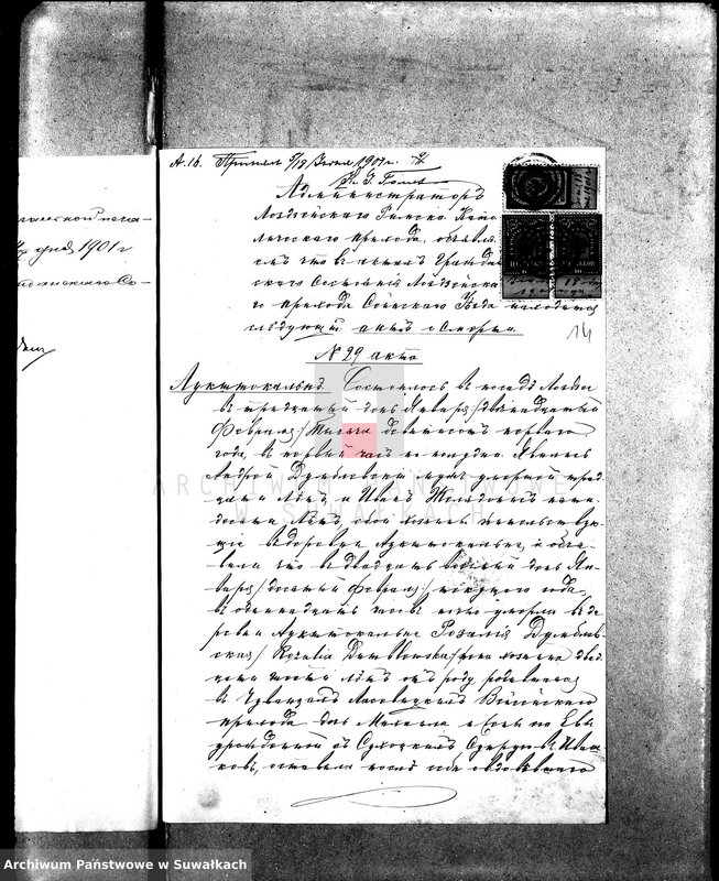 Obraz 18 z jednostki "Dokumenty k aktam brakosočetavšichsja Sejnskago Rimsko-Katoličeskago Prichoda za 1901 god."