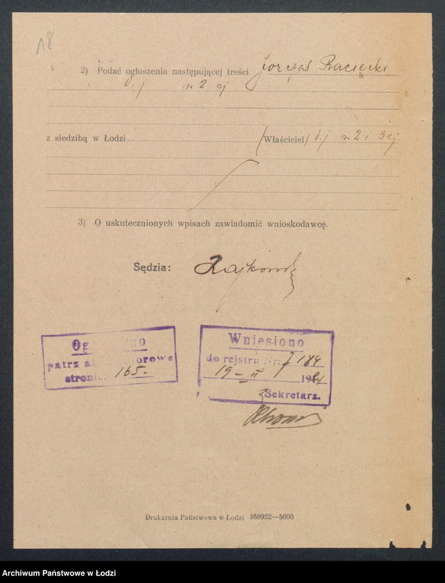 Obraz 20 z jednostki "Józefat Racięcki – młyn wodny"