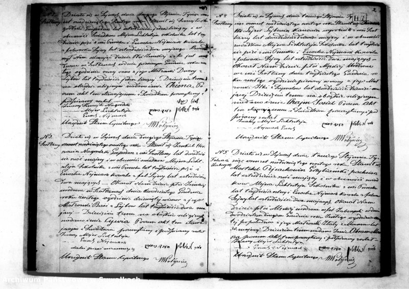 image.from.unit.number "Duplikat Akt Urodzeń, Zaślubień i Zejść Wyznania Mojżeszowego Okręgu Bożniczego Puńsk na 1866 rok."
