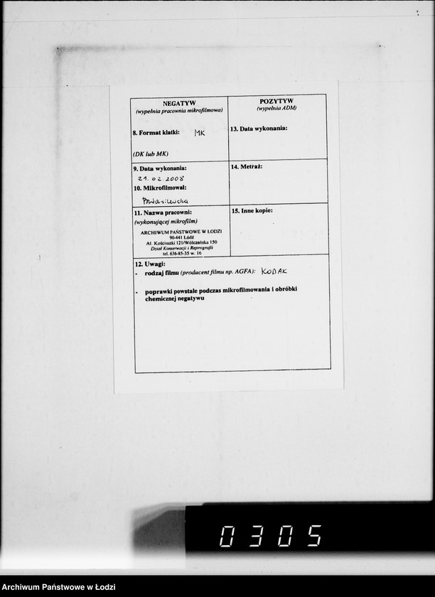 Obraz 3 z jednostki "Belieferung des Gettos mit Medikamenten"