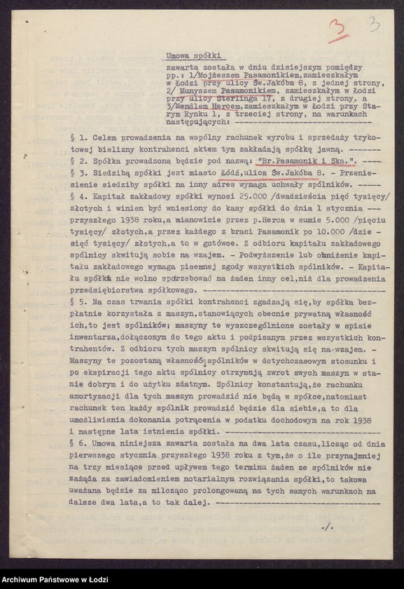 Obraz 5 z jednostki "Mojżesz Pasamonik, Munysz Pasamonik, Mendel Herc- wyrób i sprzedaż bielizny trykotowej"