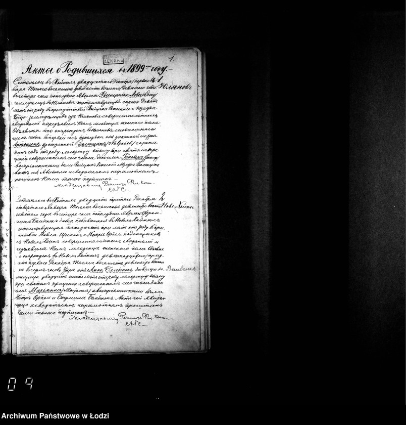 Obraz 5 z jednostki "Akta urodzeń, małżeństw i zgonów"