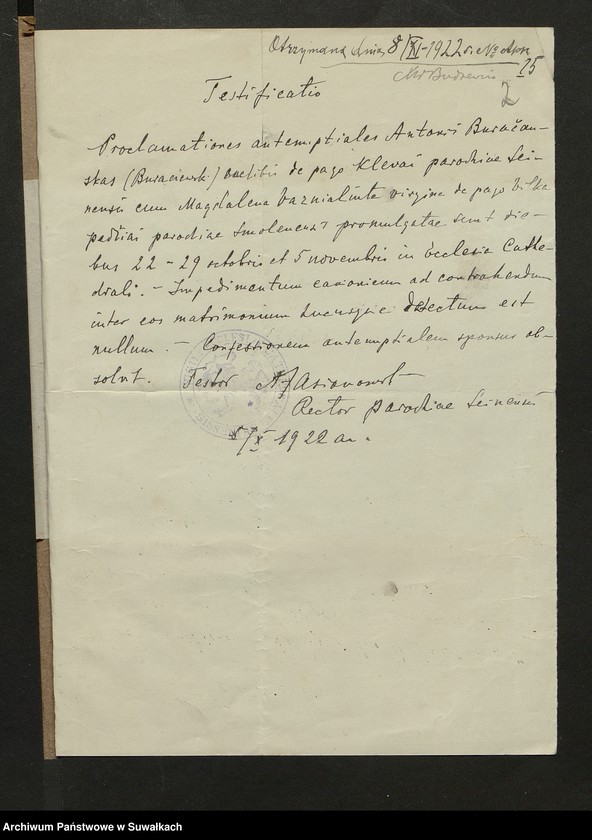 image.from.unit.number "Dokumenty Zaślubionych Smolańskiej parafii z 1922-1923 r."