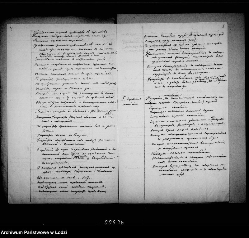 Obraz 10 z jednostki "Ob uveličenji štata Lodzinskago Gorodovago Magistrata"