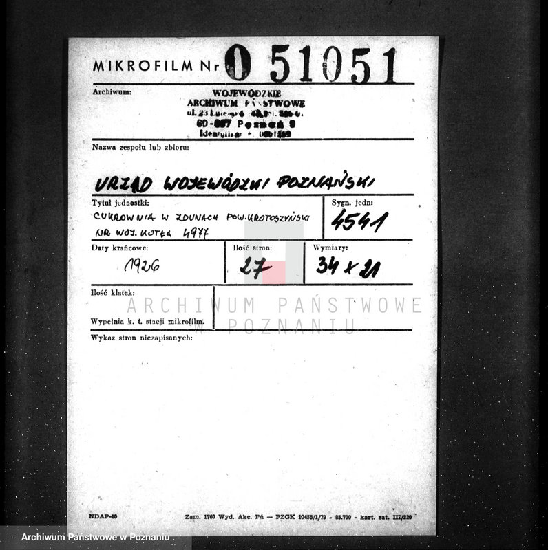 Obraz 1 z jednostki "Cukrownia w Zdunach pow. krotoszyński nr woj. kotła 4977"