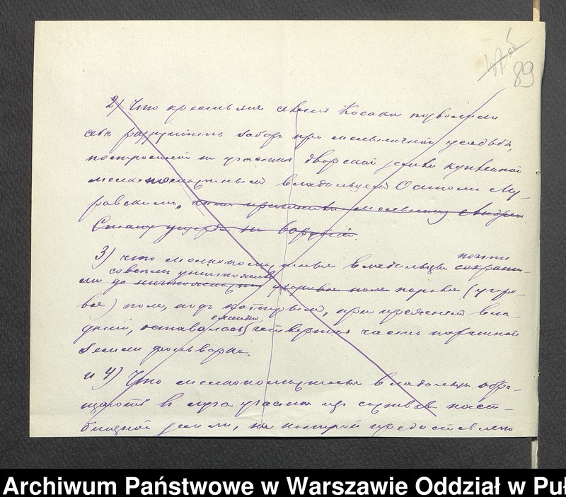 image.from.unit.number "O urządzaniu chłopów byłej rządowej wsi Kossaki, gm. Nur wchodzącej w skład prywatnej własności Obryte należące do Faddeju Siechieniu"