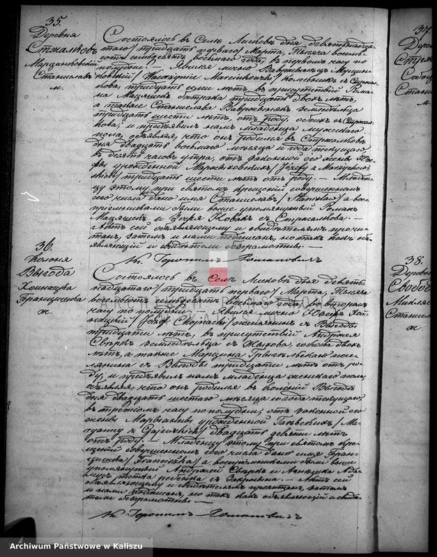 image.from.unit.number "Księga urodzeń, małżeństw, zgonów (duplikat)"