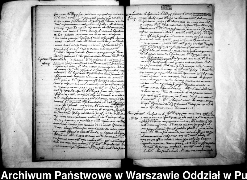 image.from.unit.number "Akta urodzeń, małżeństw i zgonów"