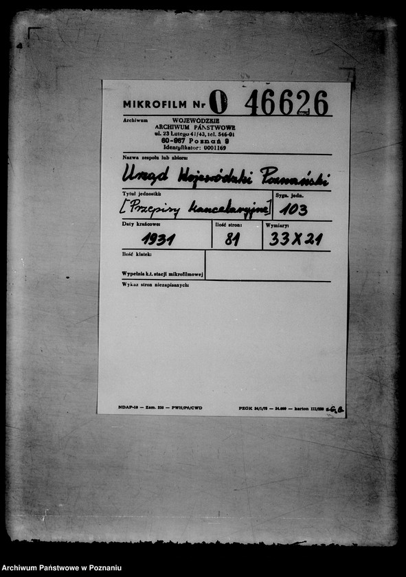 Obraz 2 z jednostki "Spisy spraw Wydziału Społeczno-Politycznego"